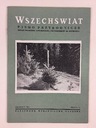 Вселенная. Написание природы. Выпуск 12/1962 г.