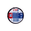 ИЗОЛЯЦИОННАЯ ЛЕНТА TESA 53947 ЧЕРНАЯ 20м19мм 53948