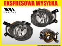 FEU PMGIELNA-PRZEDNIA 6916302E photo 2 - milautoparts-fr.ukrlive.com