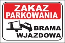 НАКЛЕЙКА «БЕЗ ПАРКОВКИ» ВЪЕЗДНЫЕ КОРОТКИ 40x30 см