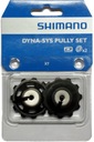 Колеса Shimano XT Dyna Sys 10 M773 M780 M781 M786