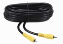 Кабель 1x RCA M/M 75 Ом для сабвуфера, экранированный, 10 м. ТОМСОН