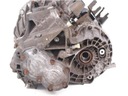 BOX GEAR MANUAL ROVER 75 1.8 16V 99-06 R photo 3 - milautoparts-fr.ukrlive.com