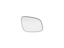 CHEVROLET WITH 2502555M LINER MIRRORS P photo 1 - milautoparts-fr.ukrlive.com