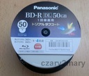 Panasonic BD-R DL 50GB Printable x4 s Japan 1ks CD obálka EAN (GTIN) 4984824944206