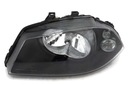 SEAT IBIZA CORDOBA 02-08 LAMP H4 LEFT DEPO photo 1 - milautoparts-fr.ukrlive.com