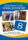 Блаженны те, кто верит в Иисуса 8 путей единства