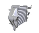 INTERCOOLER NISSAN NAVARA PICK UP D22 2,5TD 98-02 photo 4 - milautoparts-fr.ukrlive.com