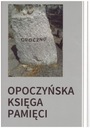 ОПОЧНО Книга памяти, история евреев, евреи, воспоминания, синагога, гетто, раввины