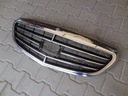 MERCEDES C 205 RADIATOR GRILLE GRILLE UNDER DISTRONIC photo 2 - milautoparts-fr.ukrlive.com