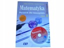 МАТЕМАТИКА 2 КНИГА УЧИТЕЛЯ ОЭ ПАЗДРО