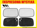 COUSSINET MIROIR TOYOTA AVENSIS T25 2003-2006 L photo 2 - milautoparts-fr.ukrlive.com