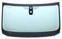 GLACE AVANT BMW 5 F10 F11 SENSEUR HUD 2010-2012 photo 2 - milautoparts-fr.ukrlive.com