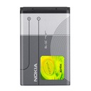 АККУМУЛЯТОР NOKIA BL-5C 1200 1208 1255 1315 1600 2112