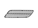 GRILLE IN BUMPER ALFA ROMEO 147 photo 1 - milautoparts-fr.ukrlive.com