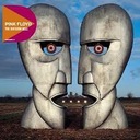 CD PINK FLOYD - DIVISION BELL Remaster 2011 доступен 24 часа в сутки