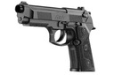 Пневматический пистолет BERETTA ELITE II + комплект + чемодан