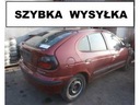 ЗАЩИТА ВАЛА НАСОСА МАСЛА RENAULT MEGANE I 2.0 8V  фото 4