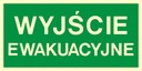 Знак охраны труда и техники безопасности Запасной выход Табличка ПВХ