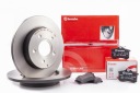 Задние диски BREMBO - VW SCIROCCO 253 мм