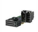 РАЗЪЕМ ISO JVC KD-R821BT KD-R921BT KD-SD80BT KD-SD