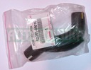 CABLE CRANKCASE VENT TUBES TOYOTA AVENSIS 2.2 D4D T-25 2AD 2,2 photo 1 - milautoparts-fr.ukrlive.com