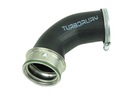 TUBE JUNCTION PIPE TURBO RADIATOR BMW X5 E53 3.0 D photo 3 - milautoparts-fr.ukrlive.com