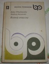 Эротическое развитие - психологическая библиотека