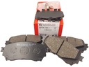 SET PADS HAMULCOWYCH, BRAKES TARCZOWE ZIMM photo 6 - milautoparts-fr.ukrlive.com