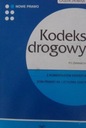 КОДЕКС ДВИЖЕНИЯ ПОСЛЕ ИЗМЕНЕНИЙ 2008 ГОДА