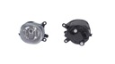 AUDI A3 8L 96-99 H7 HALOGEN LAMP LAMP RIGHT photo 1 - milautoparts-fr.ukrlive.com