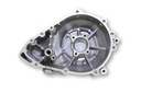 COUVERCLE PROTECTION DE MOTEUR GÉNÉRATEUR KAWA Z800 DE 2013 photo 2 - milautoparts-fr.ukrlive.com