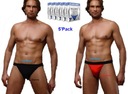 Трусики PUMA TANGA Sesto Senso, 5шт, цвета XL