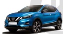 TRIMS MIRRORS LUSTER NISSAN QASHQAI 2014-2021 photo 4 - milautoparts-fr.ukrlive.com