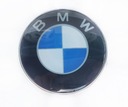 ЭМБЛЕМА BMW ЗАДНИЙ ЛОГОТИП ЗНАК ОТКРЫТКА КАПОТА 70 ММ