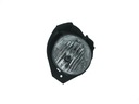 TOYOTA HILUX FACELIFT HALOGEN+ZAROWKA RIGHT 2008-2012 photo 1 - milautoparts-fr.ukrlive.com