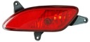 LAMPS PRZECIWMGLOWE REAR TYC 19-12062-01-2 photo 16 - milautoparts-fr.ukrlive.com