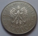 POLSKA -PRL- 10000 ZŁOTYCH -1990- SOLIDARNOŚĆ - TRZY KRZYŻE Rodzaj Monety złotowe