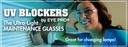 Блокаторы УФ-излучения Защитные очки для солярия Checklite