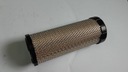 WIX FILTERS 46438E FILTER AIR WIX photo 2 - milautoparts-fr.ukrlive.com