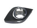 RIGHT DEFLECTOR HALOGEN BUMPER INFINITI G37S Q60S NEW CONDITION WITH photo 1 - milautoparts-fr.ukrlive.com