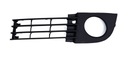 GRILLE GAUCHE AUDI A6 5.97- photo 1 - milautoparts-fr.ukrlive.com