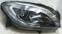 MERCEDES 166 A1668207959 ML NIGHT VISION ILS LED photo 2 - milautoparts-fr.ukrlive.com