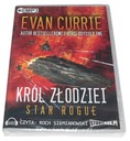 АУДИОКНИГА - Карри Эван - Король воров Star Rogue