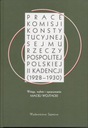 Работы Конституционной комиссии Сейма NOWa