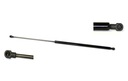 SHOCK-ABSORBER REAR GLASS PEUGEOT 308 SW (2007-) photo 1 - milautoparts-fr.ukrlive.com