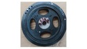 MITSUBISHI AVEC 1104A093 ROUE PASOWE, ARBRE D'ARBRE-VERROU photo 6 - milautoparts-fr.ukrlive.com