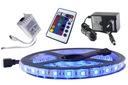 КОМПЛЕКТ Светодиодной ленты 300SMD RGB 5050 Контроллер IP65 1м