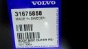 VOLVO V90 ARRIÈRE AILE ARRIÈREphoto 10