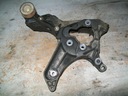 BRACKET MOUNTING ENGINE RENAULT SCENIC I 1.9DTI 00R. photo 1 - milautoparts-fr.ukrlive.com